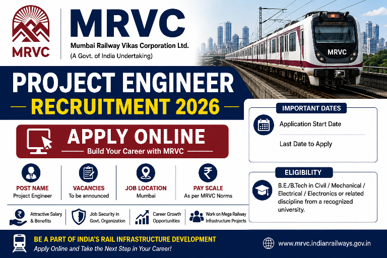 MRVC Project Engineer Recruitment 2026 - Apply Online