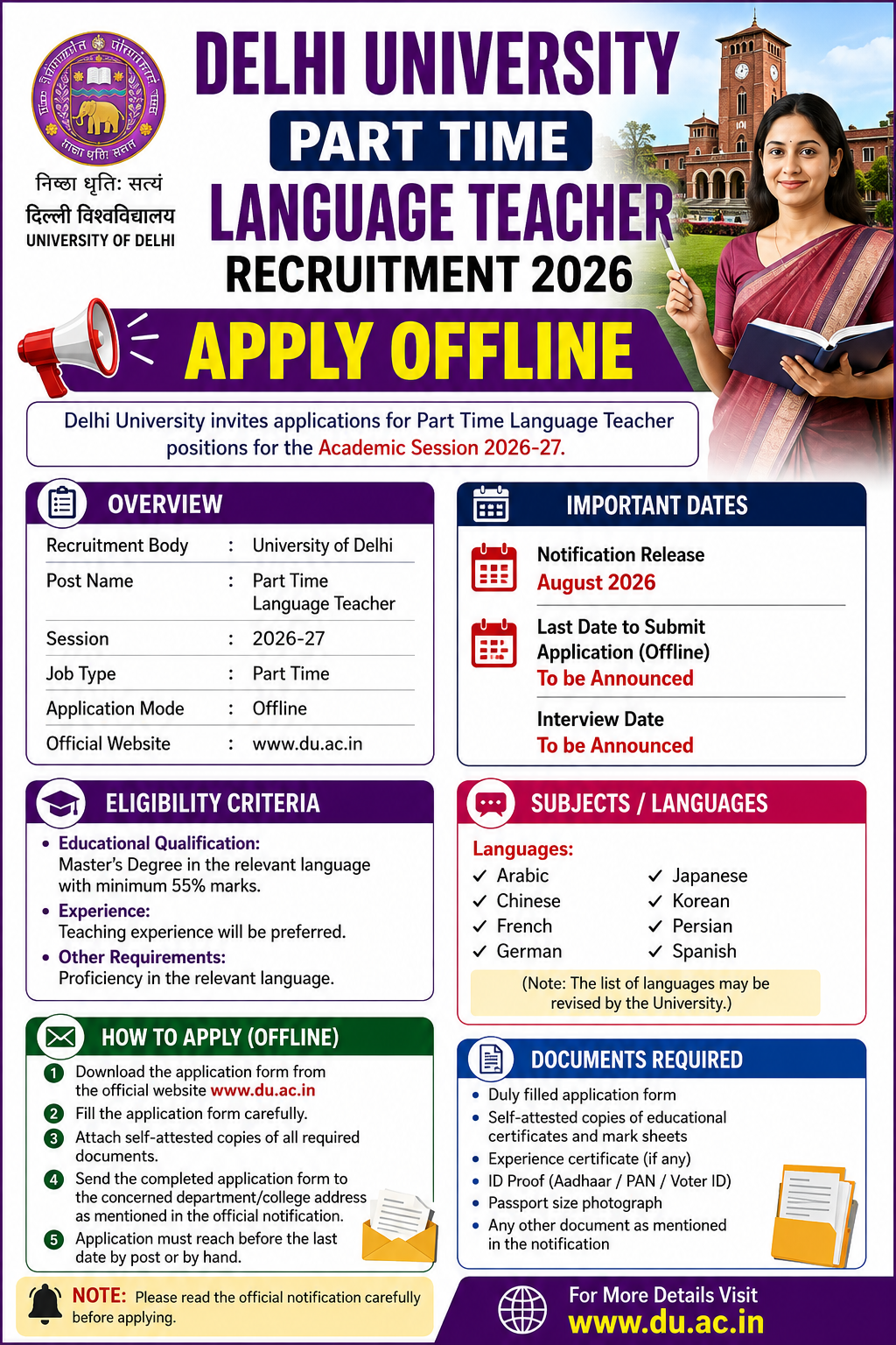 Delhi University Part Time Language Teacher Recruitment 2026 - Apply Offline